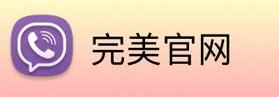 完美官网 logo